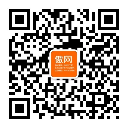 官方微信